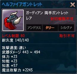 4553a64b.png