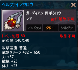 62e06759.png