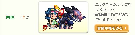 b52a240b.png