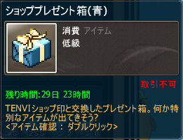 0f702dab.png