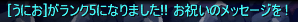 003111.png