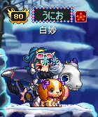 sss.png