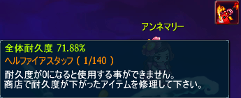 36848e7a.png