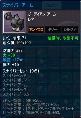 0dbe398c.png