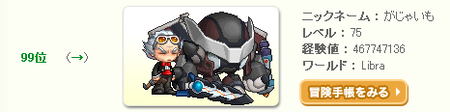 93b8faae.png