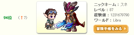 c775b532.png