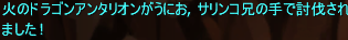 a88e21e3.png