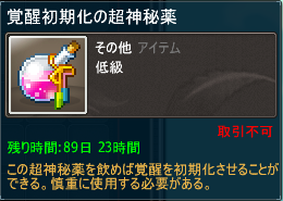 77778cc6.png