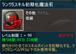 c813b369.png