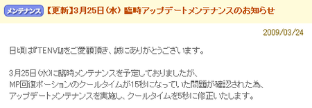 98842968.png