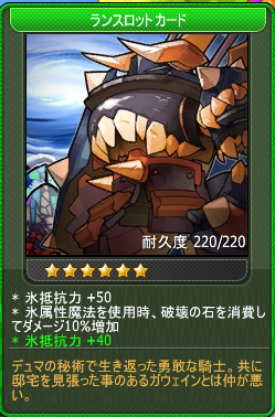 7656a244.png