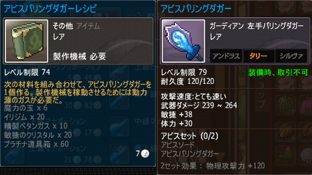 00ff1589.png