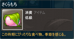a982f964.png
