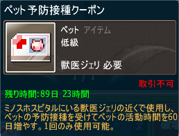 6033576a.png