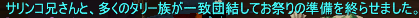 5d13ffcd.png