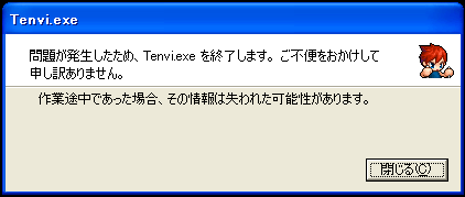 18aac2f9.png