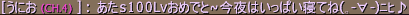 d4658c44.png