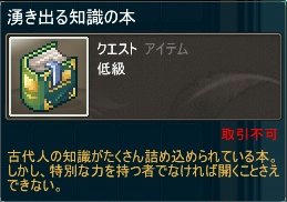 20090428.162530.987.jpg