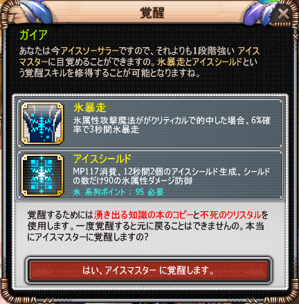 0884c544.png