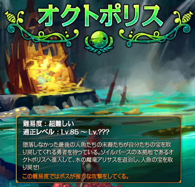 Dc102.png
