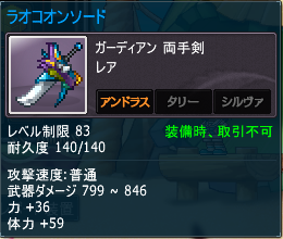 33825b5e.png