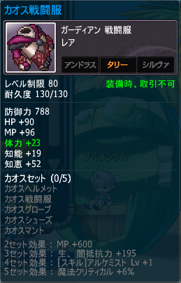 56c7cad6.png