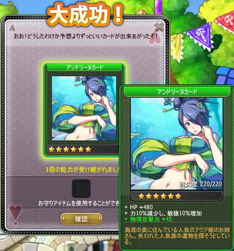 4312ee6a.png