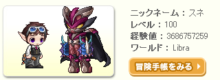 314bdebb.png