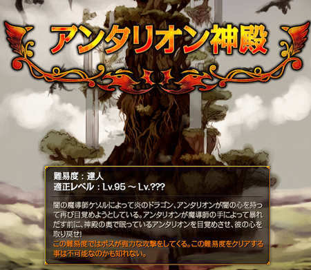 06fc1164.png