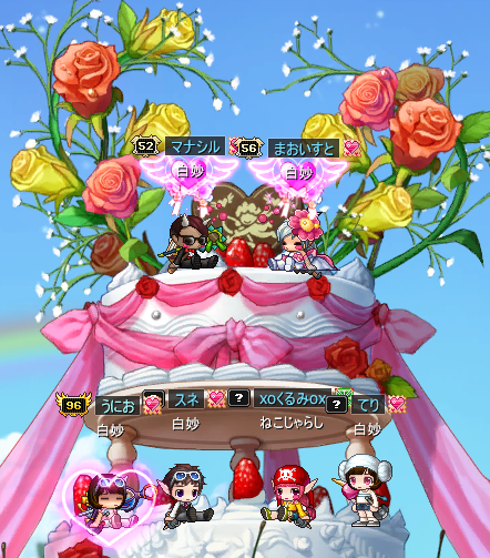 44d7205b.png