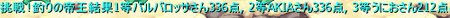0c52e017.png