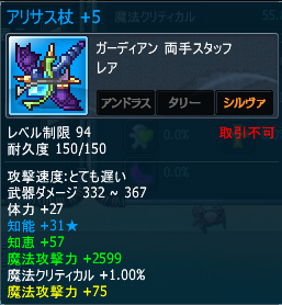 bc0c63de.png