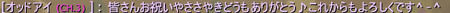 36b999bb.png