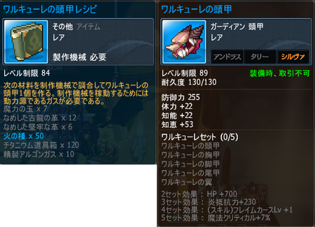 d2744896.png