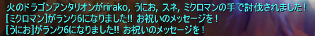 jj1.png