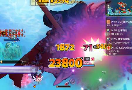 12.png