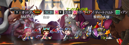 d3992d0b.png