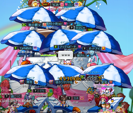 4b5440fd.png
