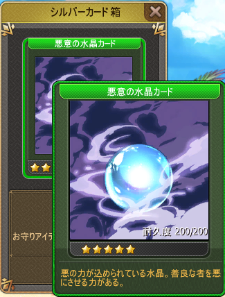 42a4421a.png