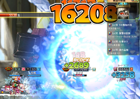 0924d7d7.png