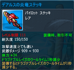 4644049b.png