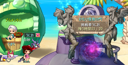 f3eb6da3.png