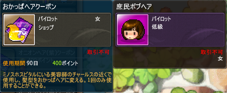ba6a4f23.png