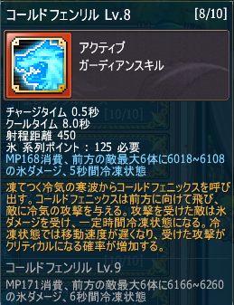 f54c42ed.png