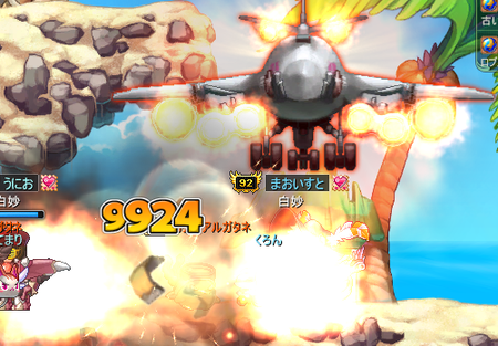 f2906092.png