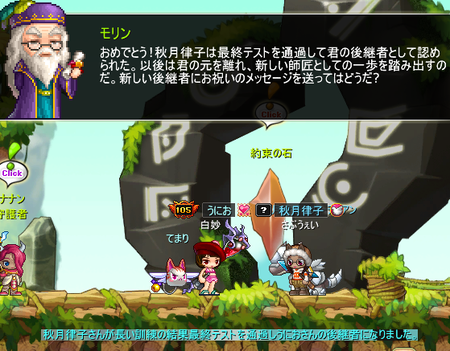 0a213047.png