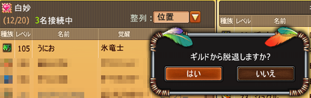 3fdd1c8f.png