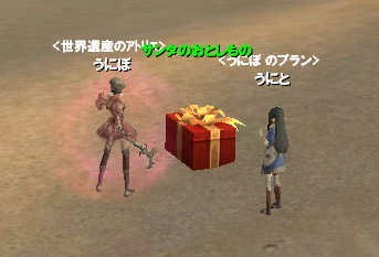 a9edee68.png