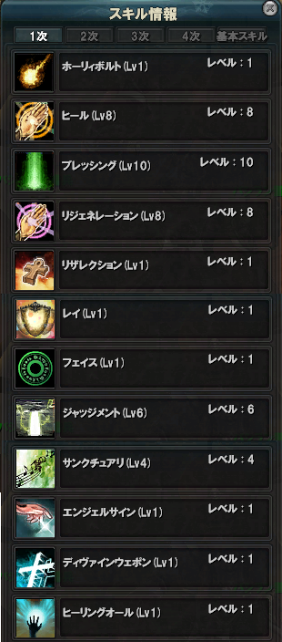 28922657.png