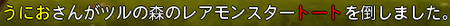 722deb52.png